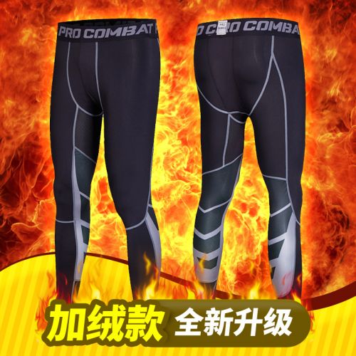 Pantalon de sport pour homme en polyester - Ref 2005277