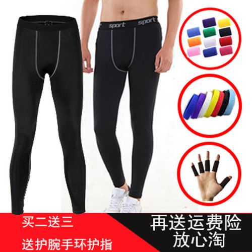 Pantalon de sport pour homme en nylon - Ref 2005279
