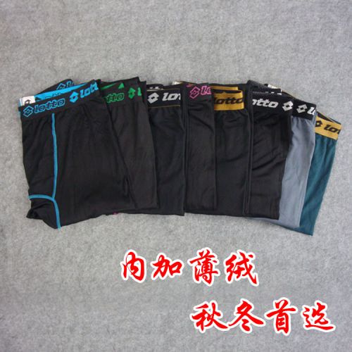 Pantalon de sport pour homme - Ref 2005285