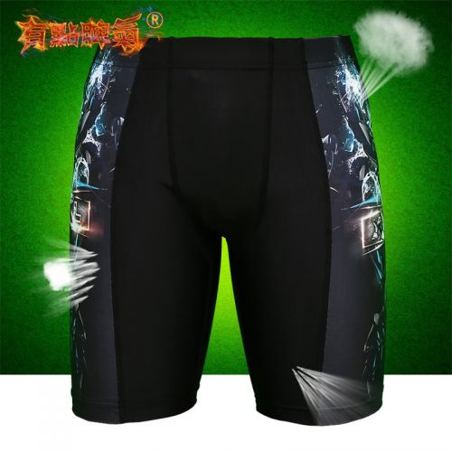 Pantalon de sport pour homme en polyester - Ref 2005287