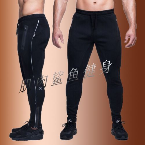 Pantalon de sport pour homme en LYCRA Lycra - Ref 2005294