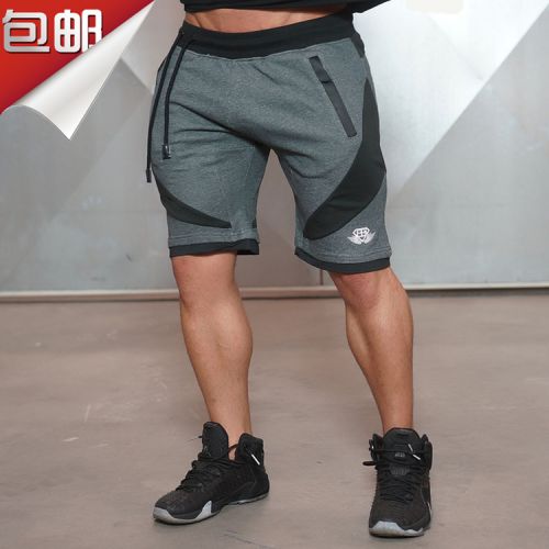 Pantalon de sport pour homme GYMSHARK en coton - Ref 2005295