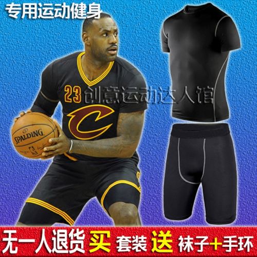 Pantalon de sport pour homme en nylon - Ref 2005301