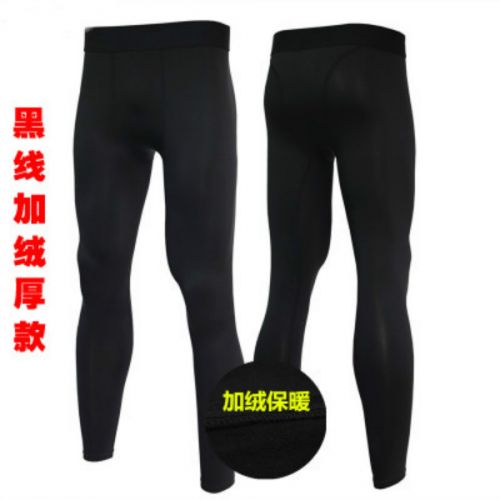 Pantalon de sport pour homme en polyester - Ref 2005302