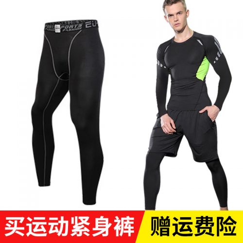 Pantalon de sport pour homme EU SILVA en polyester - Ref 2005303