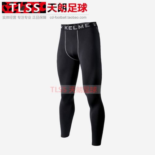 Pantalon de sport pour homme en polyester - Ref 2005305
