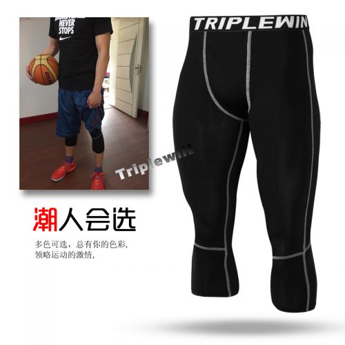 Pantalon de sport pour homme TRIPLEWIN - Ref 2005308