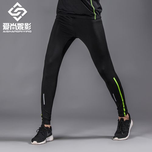 Pantalon de sport pour homme en polyester - Ref 2005310