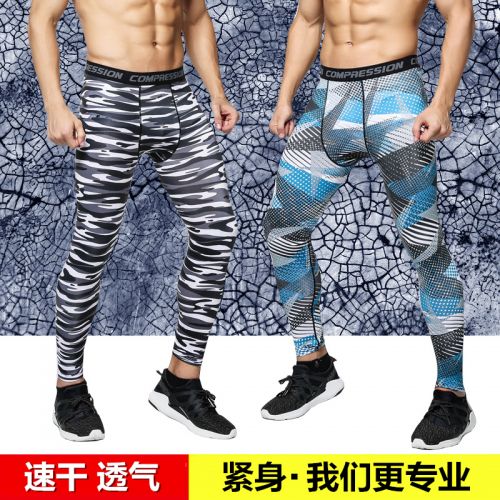 Pantalon de sport pour homme BOLSHO en polyester - Ref 2005317