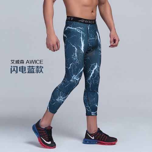 Pantalon de sport pour homme AWICE en spandex - Ref 2005318