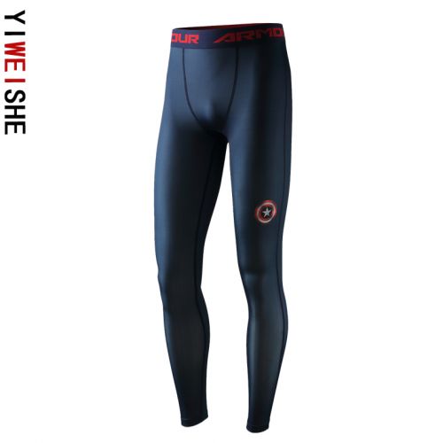 Pantalon de sport pour homme en polyester - Ref 2005321