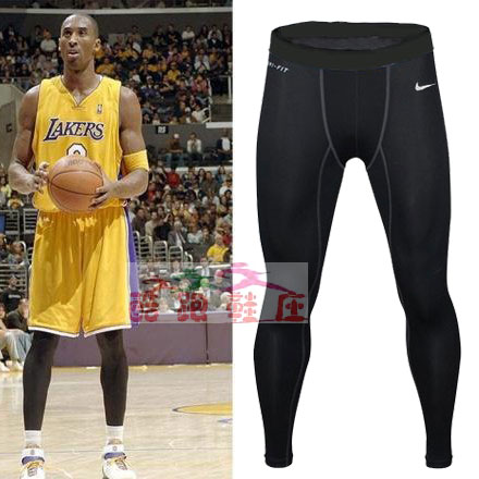 Pantalon de sport pour homme en polyester - Ref 2005338