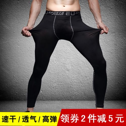 Pantalon de sport pour homme en polyester - Ref 2005339