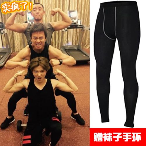 Pantalon de sport pour homme en polyester - Ref 2005341