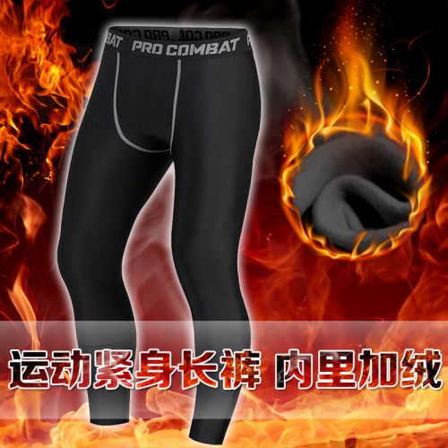 Pantalon de sport pour homme en polyester - Ref 2005345