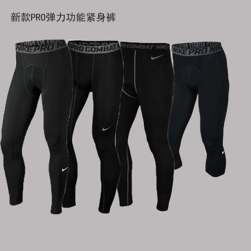 Pantalon de sport pour homme - Ref 2005346