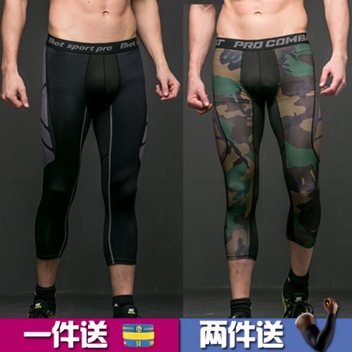 Pantalon de sport pour homme en polyester - Ref 2005359
