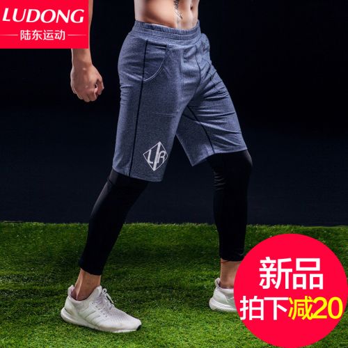 Pantalon de sport pour homme - Ref 2005366