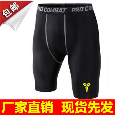 Pantalon de sport pour homme en polyester - Ref 2005368