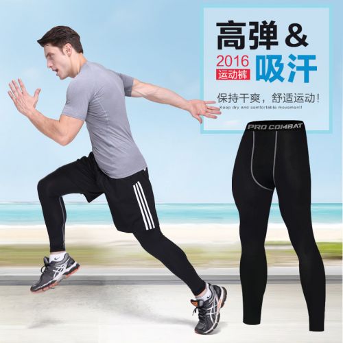 Pantalon de sport pour homme en polyester - Ref 2005371