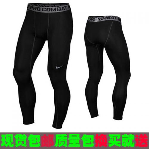 Pantalon de sport pour homme - Ref 2005376