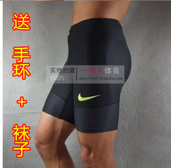 Pantalon de sport pour homme en nylon - Ref 2005377