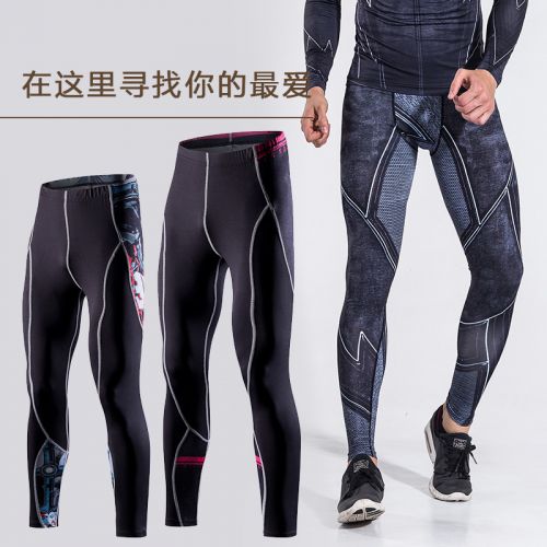 Pantalon de sport pour homme en polyester - Ref 2005378