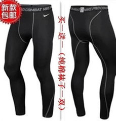 Pantalon de sport pour homme en nylon - Ref 2005381