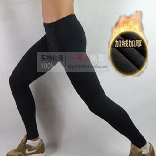 Pantalon de sport pour homme - Ref 2005382