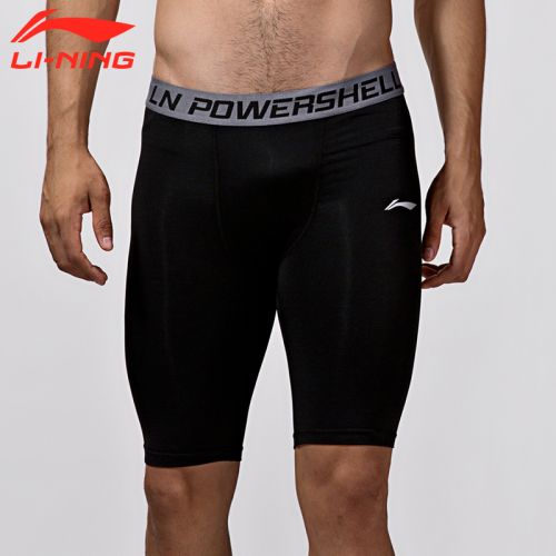 Pantalon de sport pour homme LINING en polyester - Ref 2005388