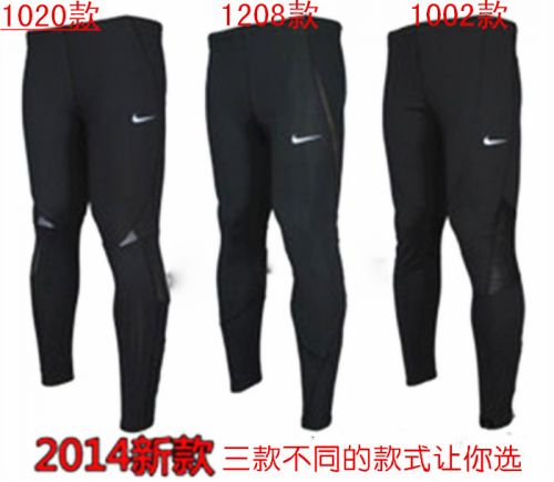 Pantalon de sport pour homme en nylon - Ref 2005392