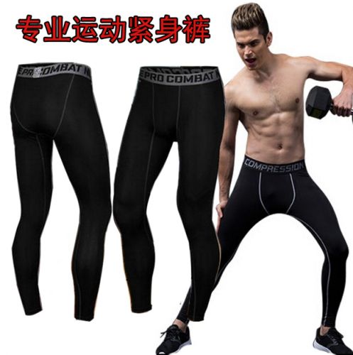 Pantalon de sport pour homme en polyester - Ref 2005397
