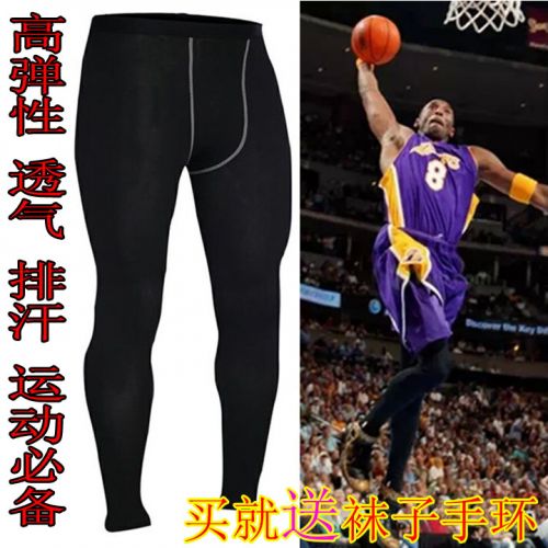 Pantalon de sport pour homme en polyester - Ref 2005402