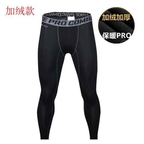 Pantalon de sport pour homme en polyester - Ref 2005403