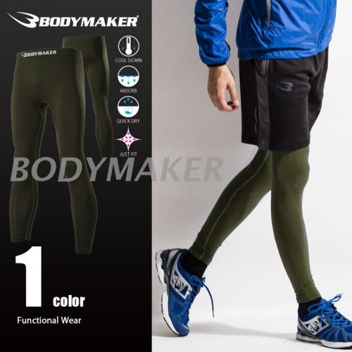 Pantalon de sport pour homme DC BODYMAKER - Ref 2005409