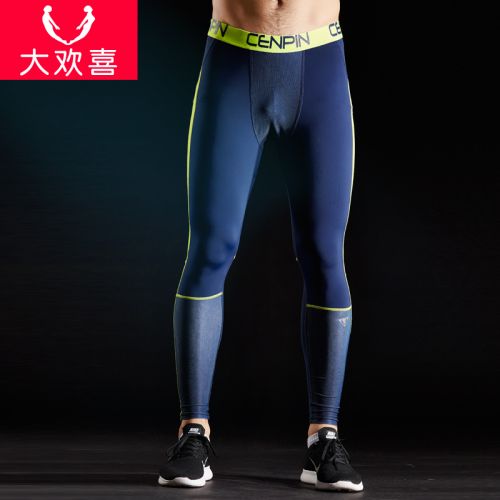 Pantalon de sport pour homme CENPIN en spandex - Ref 2005425