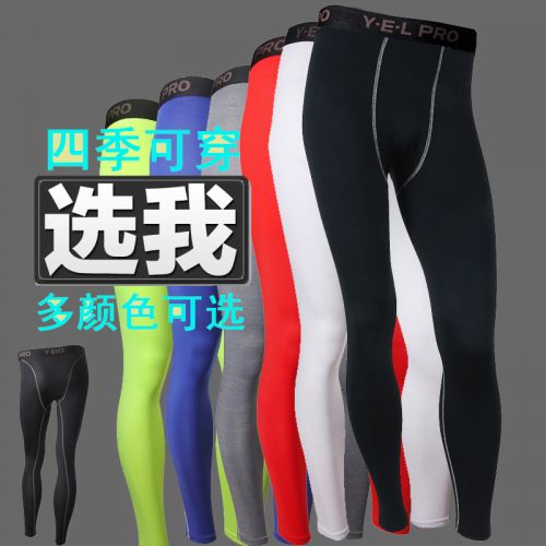 Pantalon de sport pour homme en polyester - Ref 2005435