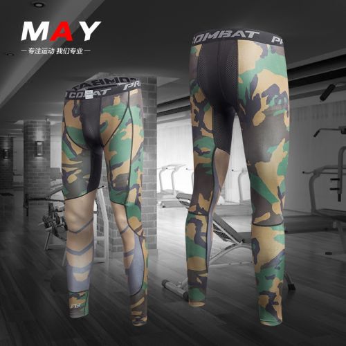 Pantalon de sport pour homme en polyester - Ref 2005459