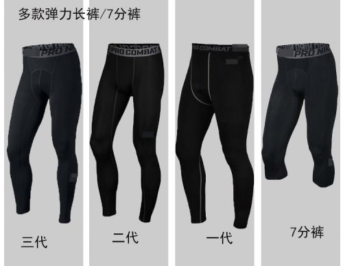 Pantalon de sport pour homme - Ref 2005461