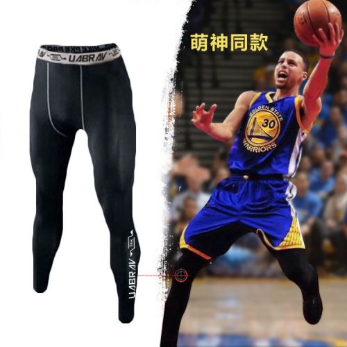 Pantalon de sport pour homme - Ref 2005464