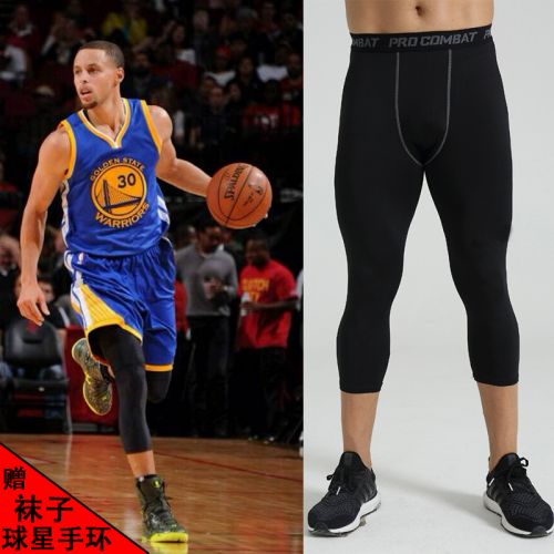 Pantalon de sport pour homme en polyester - Ref 2005468