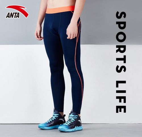 Pantalon de sport pour homme ANTA en polyester - Ref 2005476