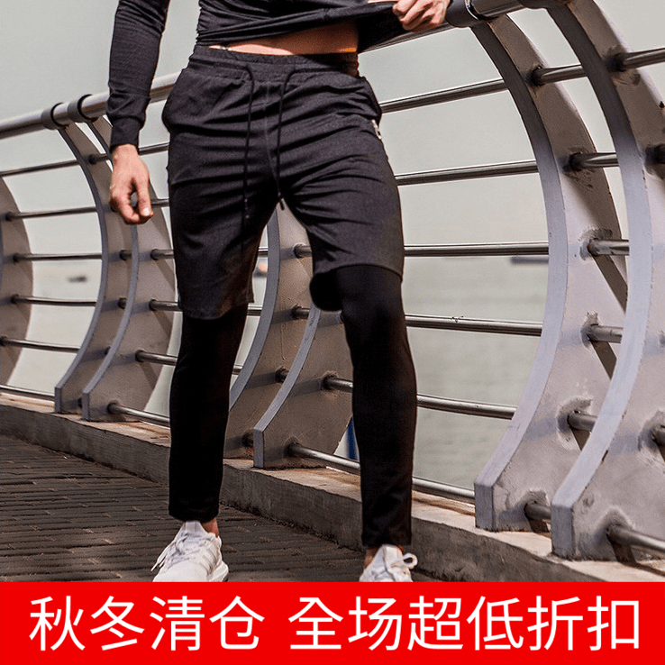 Pantalon de sport pour homme AMHA en LYCRA Lycra - Ref 2005501