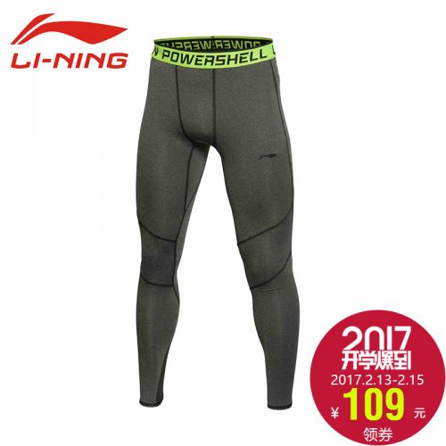 Pantalon de sport pour homme LINING en polyester - Ref 2005508