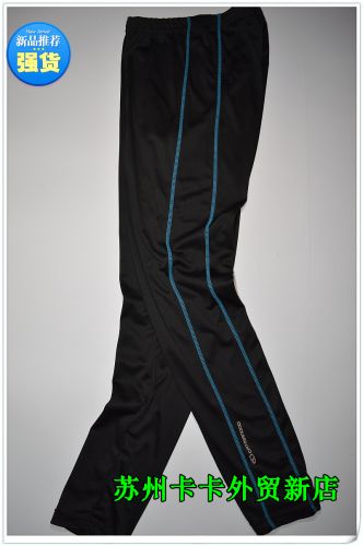 Pantalon de sport pour homme - Ref 2005527