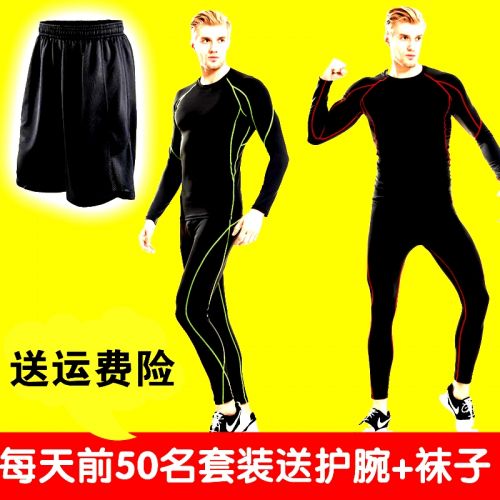 Pantalon de sport pour homme en nylon - Ref 2005575