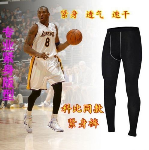 Pantalon de sport pour homme en polyester - Ref 2005599