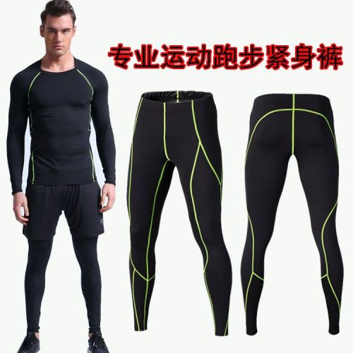 Pantalon de sport pour homme en polyester - Ref 2005601