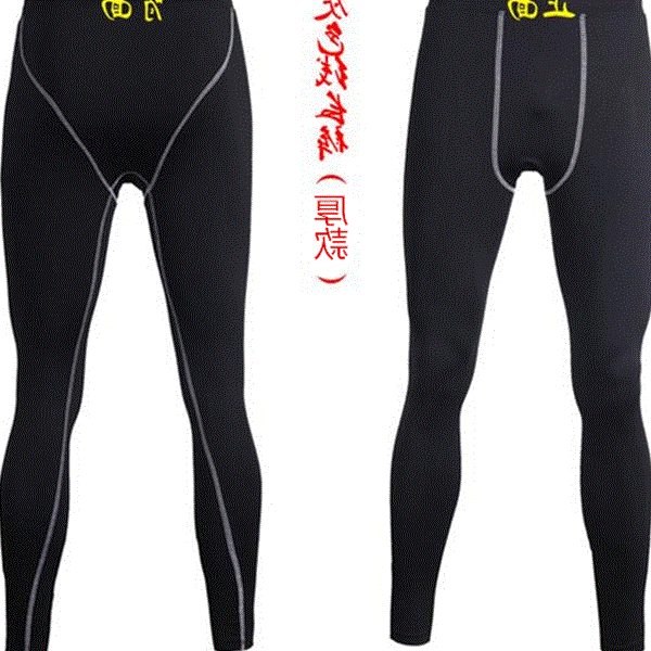 Pantalon de sport pour homme en spandex - Ref 2005608