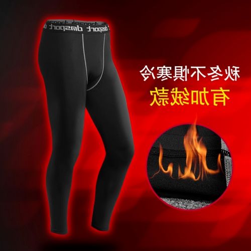 Pantalon de sport pour homme en polyester - Ref 2005623